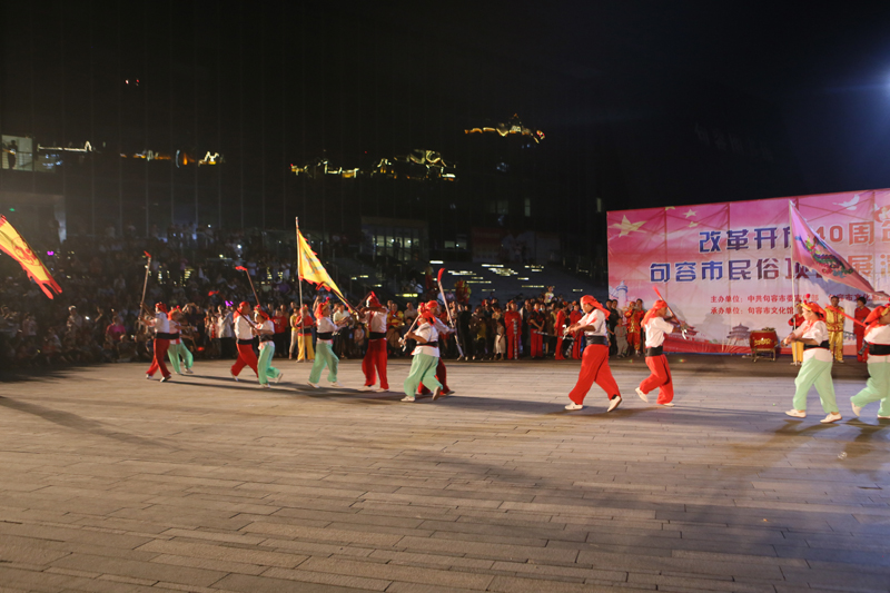 IMG_8502.jpg