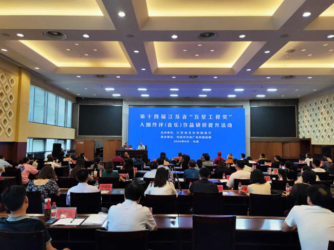 微信圖片_20200817155747_副本.jpg