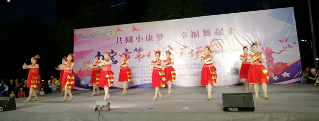 微信圖片_20200813100910_副本.jpg