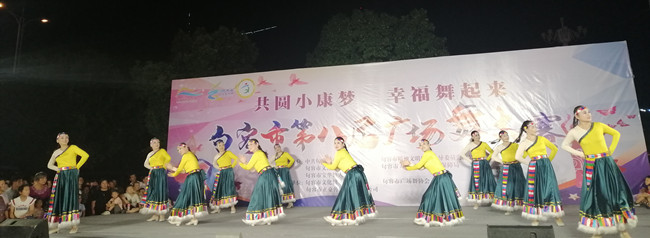 微信圖片_20200813101158_副本.jpg